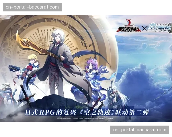 观点：天空队过于依赖年轻核心，缺乏经验导致关键战屡屡失利